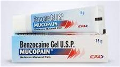 كل ما تريد معرفته عن استخدام Benzocaine
