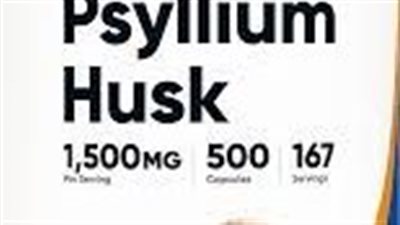 كل ما تريد معرفته عن استخدام psyllium