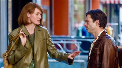 قصة فيلم A Different Man