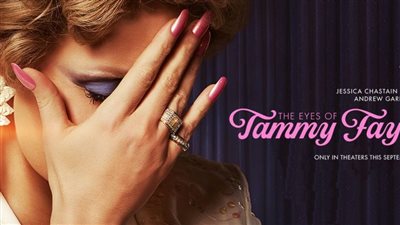 قصة فيلم The Eyes of Tammy Faye