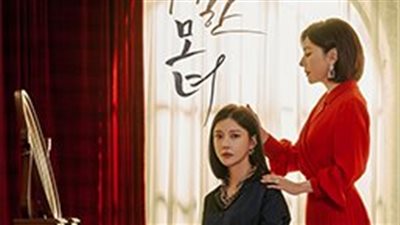  قصة مسلسل الاڼتقام الرحيم