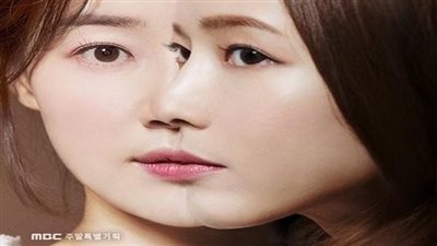 قصة مسلسل الحديقة الذهبية