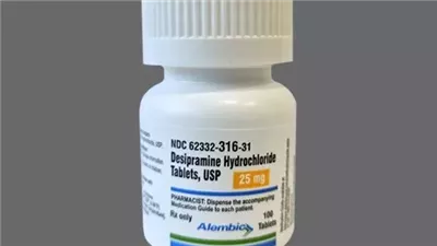 كل ما تريد معرفته عن استخدام desipramine