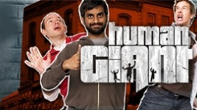 قصة مسلسل Human Giant