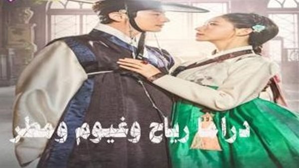 موقع أيام نيوز