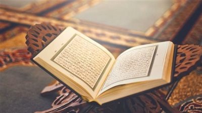 اذا أحسست أنك دائما متعب ، أو أحسست أن رزقك ضيق عليك بقراءة هذه الآية