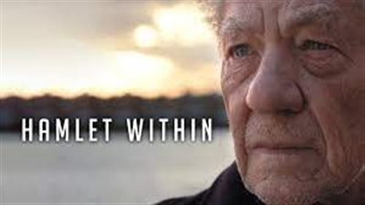 قصة فيلم Hamlet Within