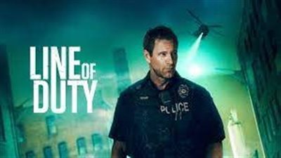 قصة فيلم Line of Duty