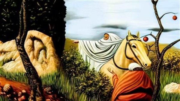 موقع أيام نيوز