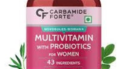 كل ما تريد معرفته عن استخدام  Carbamide Forte