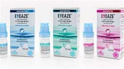كل ما تريد معرفته عن استخدام Eyeaze®