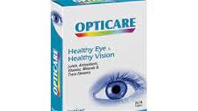 كل ما تريد معرفته عن استخدام Opticare 