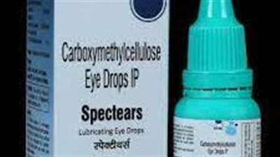 كل ما تريد معرفته عن استخدام  Carboxymethylcellulose sodium