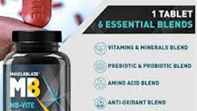 كل ما تريد معرفته عن استخدام Muscleblaze Mb-Vite Multivitamin Supplement with Zinc