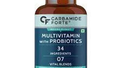كل ما تريد معرفته عن استخدام Carbamide Forte Multivitamins