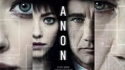 قصة فيلم Anon