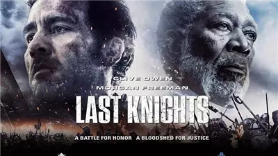 قصة فيلم Last Knights