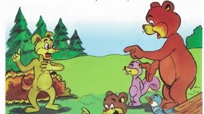 حكايات أطفال مكتوبة
