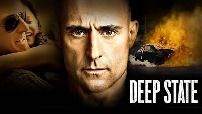 قصة مسلسل Deep State
