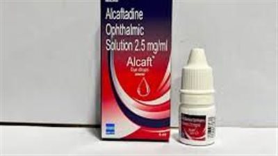 كل ما تريد معرفته عن استخدام Alcaftadine 