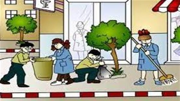 موقع أيام نيوز
