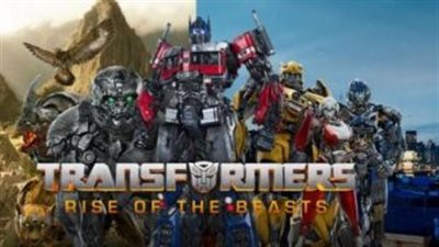 قصة فيلم Transformers: Rise of the Beasts