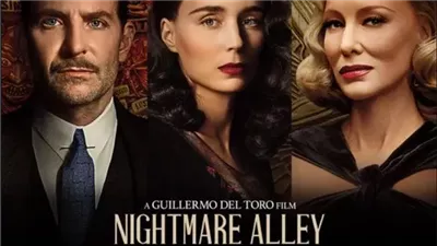 قصة فيلم Nightmare Alley