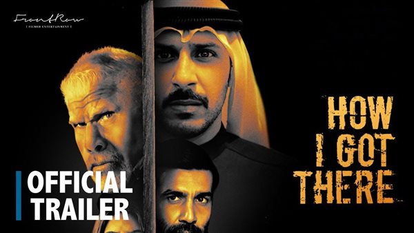 موقع أيام نيوز