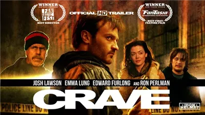 قصة فيلم Crave