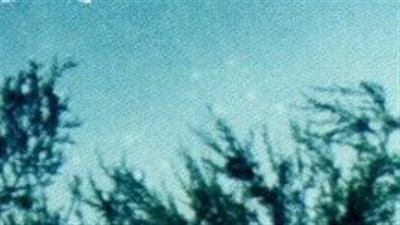 قصة فيلم Uncross the Stars