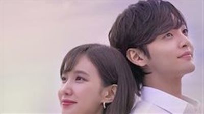 قصة مسلسل هل تحبين برامز ؟