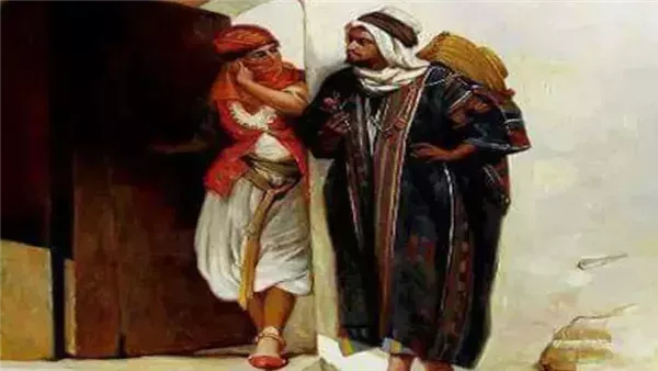 موقع أيام نيوز