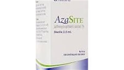 كل ما تريد معرفته عن استخدام Azasite