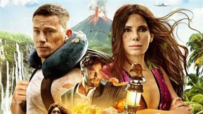 قصة فيلم The Lost City