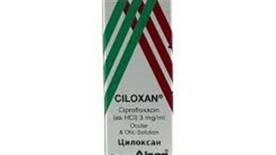 كل ما تريد معرفته عن استخدام Ciloxan