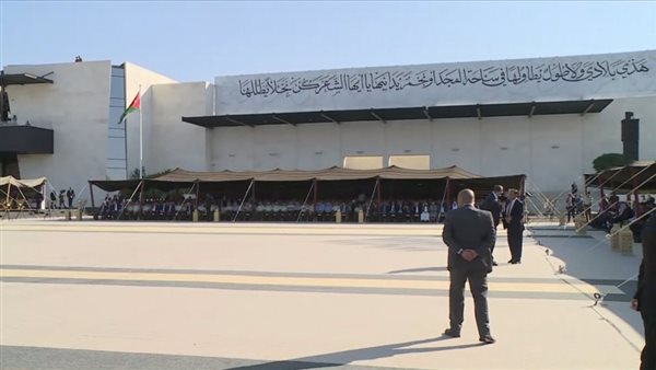 موقع أيام نيوز
