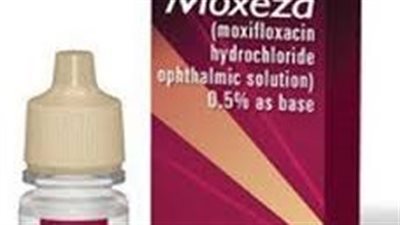 كل ما تريد معرفته عن استخدام Moxeza