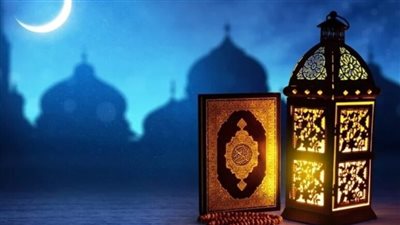 هل تعلم عن شهر رمضان