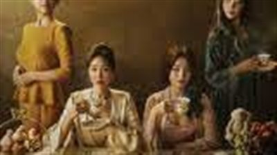 قصة مسلسل مركز رعاية ما بعد الولادة