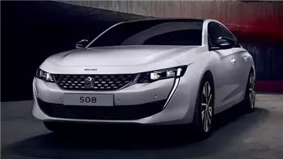 مواصفات وينجل 5 2023