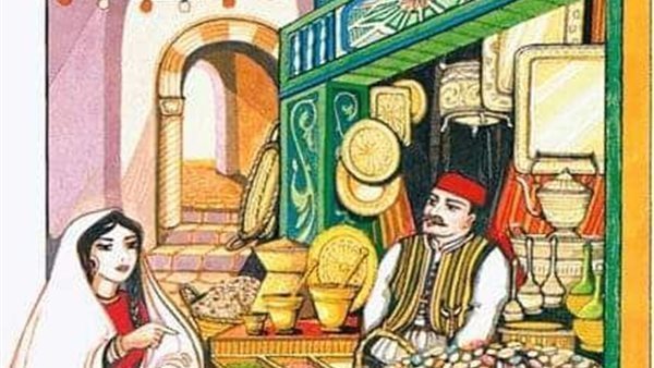 موقع أيام نيوز