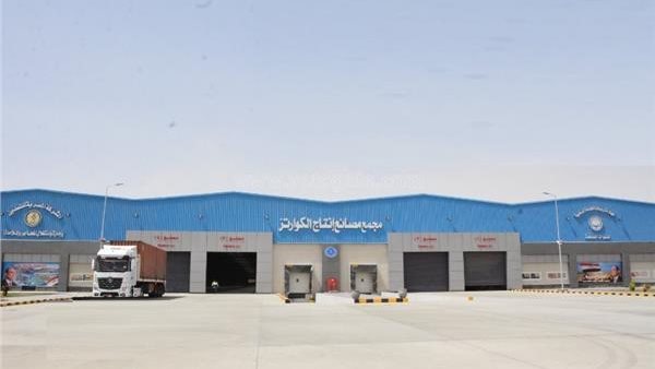 موقع أيام نيوز