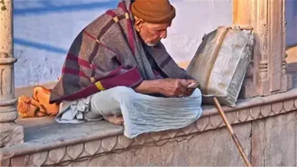 موقع أيام نيوز