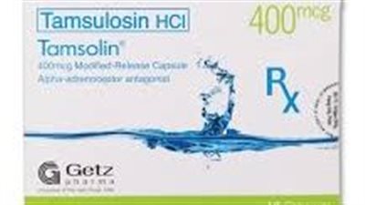كل ما تريد معرفته عن استخدام Tamsulosin
