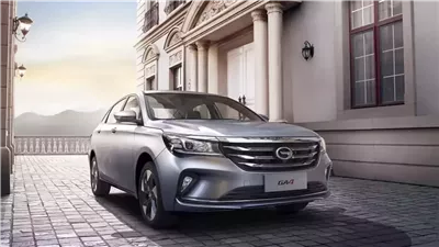 مواصفات جي ايه سي GA4 2022