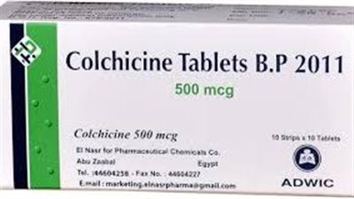 كل ما تريد معرفته عن استخدام Colchicine