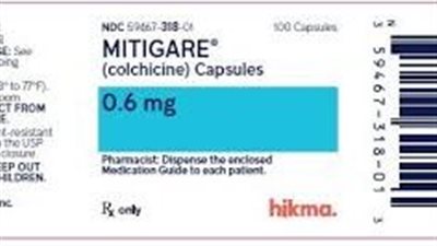 كل ما تريد معرفته عن استخدام Mitigare