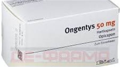 كل ما تريد معرفته عن استخدام Ongentys