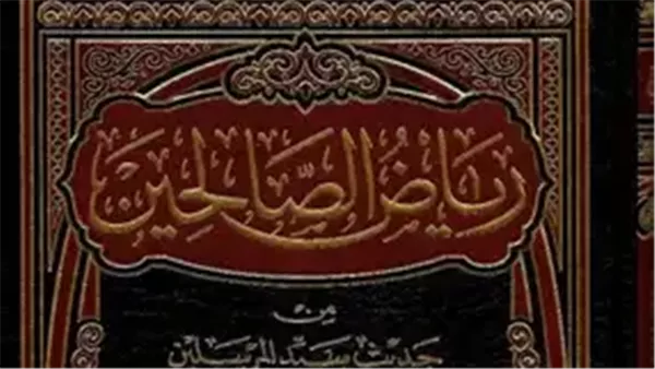 موقع أيام نيوز