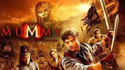 قصة فيلم The Mummy: Tomb of the Dragon Emperor